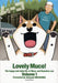 Lovely Muco vol.1 Kodansha Evening comics Takayuki Mizushina from Japan_1