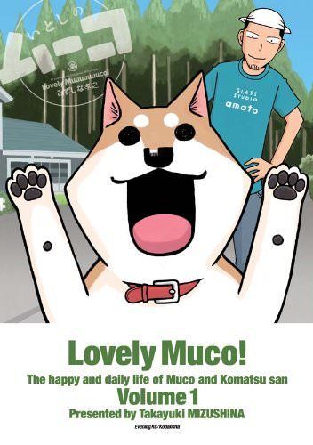 Lovely Muco vol.1 Kodansha Evening comics Takayuki Mizushina from Japan_2