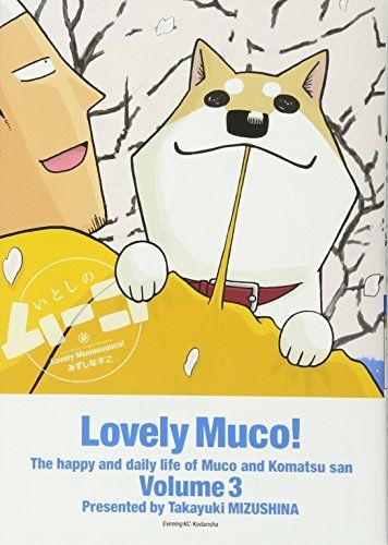Lovely Muco vol.3 Kodansha Evening comics Takayuki Mizushina from Japan_1