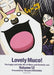 Lovely Muco Vol.12 Evening Comics Kodansha Takayuki Mizushina from Japan_1