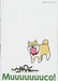 Lovely Muco Vol.12 Evening Comics Kodansha Takayuki Mizushina from Japan_2