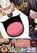 Lovely Muco Vol.12 Evening Comics Kodansha Takayuki Mizushina from Japan_3