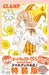 Kodansha Cardcaptor Sakura 'Clear Card' (4) Special Edition Book from Japan_1
