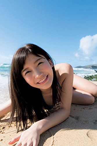 Yuka Ogura First Photo Collection Book Gradation Idol Cute Sexy Girl NEW_6