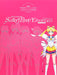 Sailor Moon Eternal: The Movie Official Visual Book Character, Story Kodansha_1
