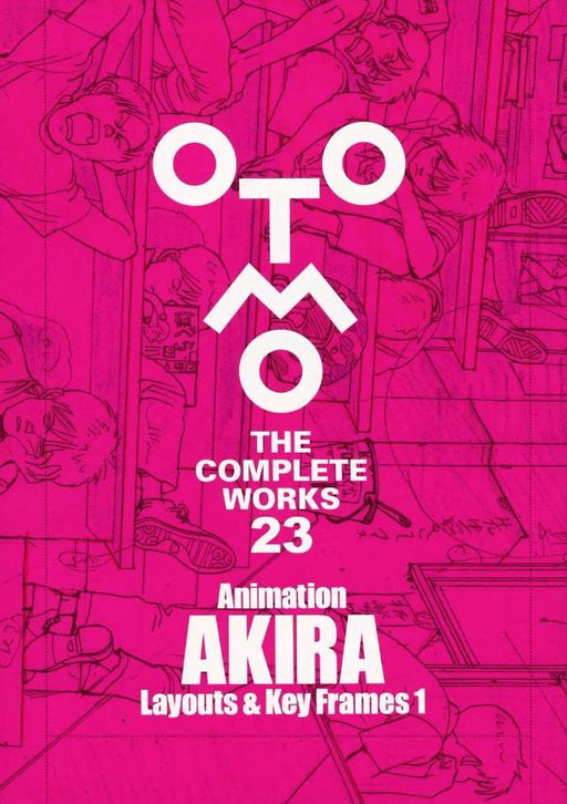 Animation AKIRA Layouts & Key Frames 1 (OTOMO THE COMPLETE WORKS) Kodansha NEW_1