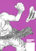ONE PIECE magazine Vol.8 Jump Comic (Shueisha Mook) One Piece Generation NEW_2
