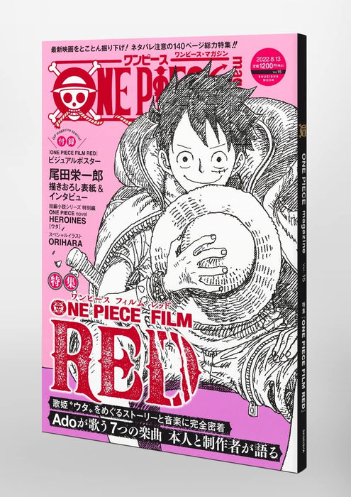 One Piece Magazine Vol.15 One Piece Film Red Ado Eiichirou Oda Shueisha Mook NEW_3