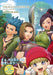 Character Book Dragon Quest XI : Echoes of an Elusive Age (V Jump Books) NEW_1