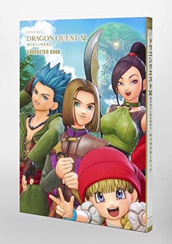 Character Book Dragon Quest XI : Echoes of an Elusive Age (V Jump Books) NEW_5