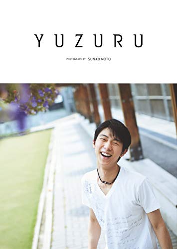 YUZURU / Yuzuru Hanyu Photo Book / Japanese Figure Skating Player NEW_1