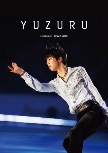 YUZURU / Yuzuru Hanyu Photo Book / Japanese Figure Skating Player NEW_3