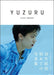 YUZURU / Yuzuru Hanyu Photo Book / Japanese Figure Skating Player NEW_4