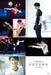 YUZURU / Yuzuru Hanyu Photo Book / Japanese Figure Skating Player NEW_5