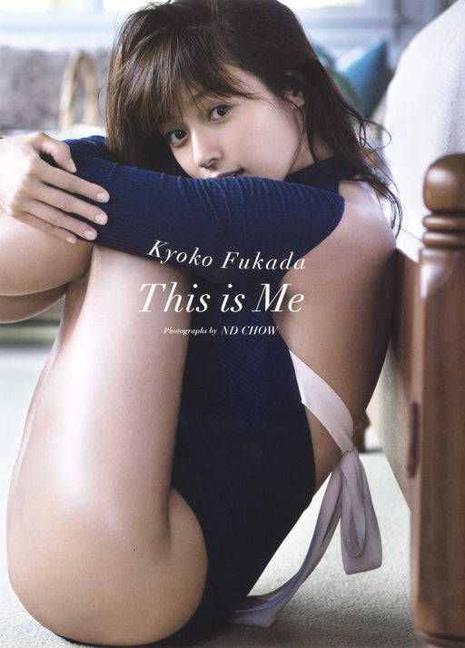 Kyoko Fukada Photo Book This Is Me Shueisha Large Size Book 144 pages 2016 NEW_1