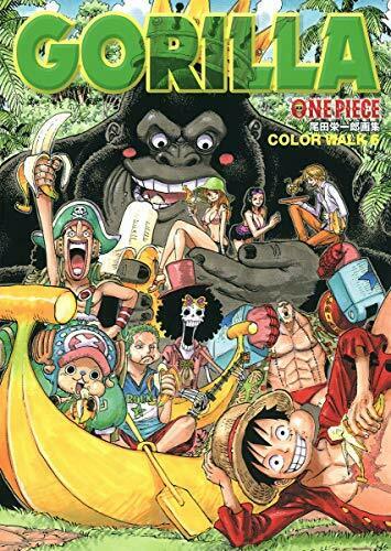 One Piece Eiichiro Oda Art Book Gorilla Color Walk 6 (Art Book) NEW from Japan_1