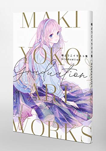 Maki Yoko Illustration Art Book Graduation Girl's Manga Collection Ribon NEW_6