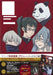 Book TV animation "Jujutsu Kaisen" official start guide (favorite comics) NEW_3