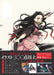 Demon Slayer: Kimetsu no Yaiba Illustration record collection Vol.1 Anime Manga_3