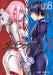 DARLING in the FRANXX Manga Set 001 - 008 (Japanese) BOOK Shueisha NEW_1