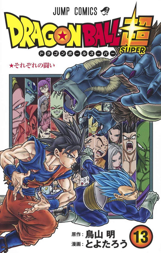 Dragon Ball Super vol.13 (Jump Comics) Japanese Manga Comic Books Shueisha NEW_1