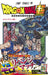 Dragon Ball Super vol.13 (Jump Comics) Japanese Manga Comic Books Shueisha NEW_2