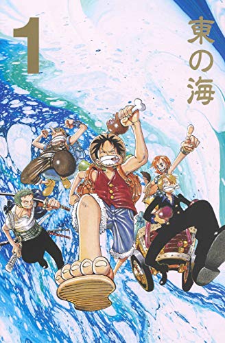 One Piece EP1 BOX Manga set "East blue" Japanese ver. Vol.1-12 NEW_6