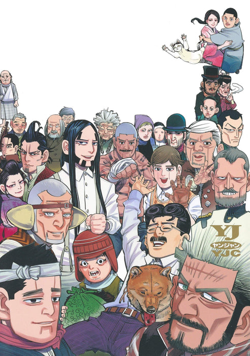 Golden Kamuy Official Fan Book Records of the Inquirers Shueisha Comics NEW_4