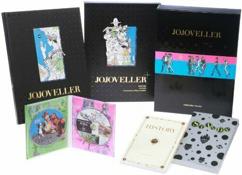 Shueisha Jojoveller Perfect Limited Edition (Art Book) NEW from Japan_2