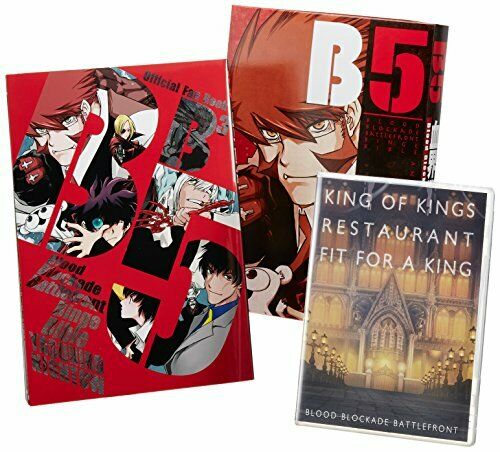 Shueisha Blood Blockade Battlefront Fanbook w/Animation DVD (Book) NEW_1