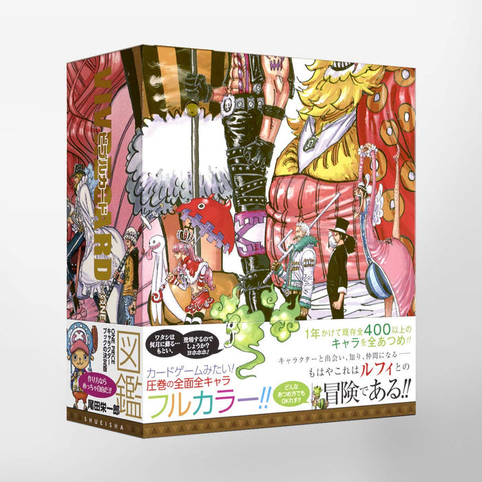 ONE PIECE VIVRE CARD Starter set Vol.1 Illustration Comics Binder type akibashipping ONE PIECE VIVRE CARD Starter set Vol.1 Illustration Comics Binder type akibashipping