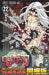 Demon Slayer: Kimetsu no Yaiba Vol.22 Special Edition w/Can Badge Set & Booklet_1