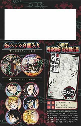 Demon Slayer: Kimetsu no Yaiba Vol.22 Special Edition w/Can Badge Set & Booklet_2