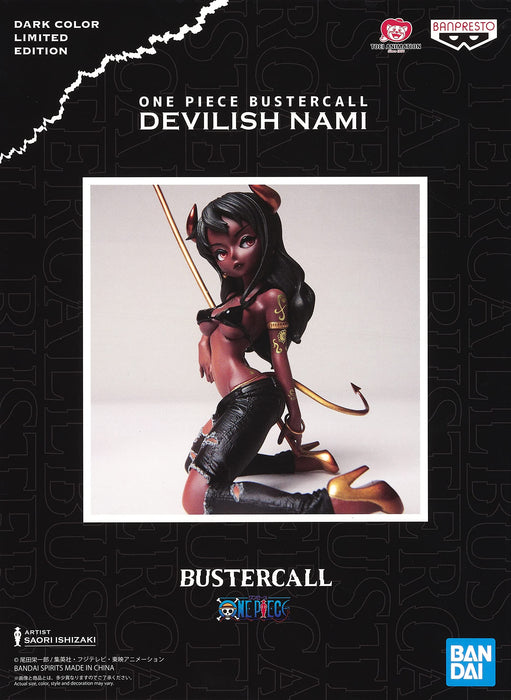 ONE PIECE BUSTERCAL ART BOOK 2019-2020 Favorite version + Devilish NAMI Figure_4