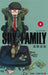 Spy x Family Vol.8 First Limited Edition Manga with 4 kinds of Rubber Straps NEW_1