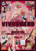 ONE PIECE VIVRE CARD Illustration BOOSTER PACK Vol.2 Complete Set NEW from Japan_6