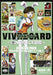 ONE PIECE VIVRE CARD Illustration BOOSTER PACK Vol.2 Complete Set NEW from Japan_7