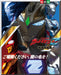 Ultraman Z Perfect Super complete works (TV-Kun Delux favorite edition) NEW_1
