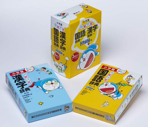 Doraemon Edition Set Illustrated Learning Japanese & Kanji Dictionary Shogakukan_1