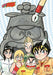 Hyper Dash! Yonkuro 2 Manga Book /Gold Mini 4WD/Clear File Folder Set NEW_10