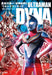 Book Ultraman Dyna Zero drive to the future/ Hasegawa Keiichi, Tanizaki Akira_1