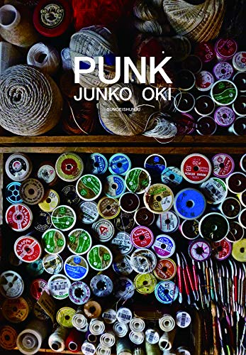 PUNK Embroidery artists Junko Oki Works Art Photo Book Bungei Syunju Large Book_1