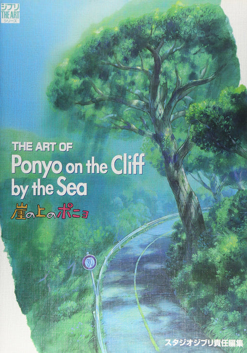 THE ART OF Ponyo on the Cliff (Ghibli THE ART series) Mook Book Tokuma Shoten_1