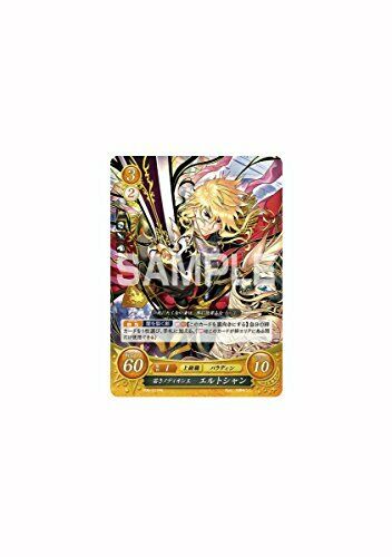 Fire Emblem 0 (Cipher) Official Guidebook VI (Art Book) NEW from Japan_2