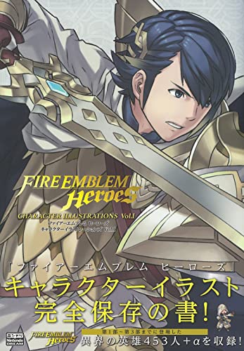 Design Works Book Fire Emblem Heroes Character Illustrations Vol.I NEW_1