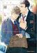 [Japanese Comic] kimi no tonari de yurarete kiyara Comics  NEW Manga_1