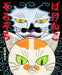 Bakeneko Zorozoro / Goblin Cat JP Picture Book Ishiguro Ayako Art Illustration_1