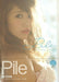 Akita Shoten Pile 1st Photo Book Girls Trip in Hawaii (Art Book) NEW from Japan_1