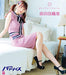 Seiyu Paradise R Vol.44 Magazine Akita Shoten (Japanese female voice acter) NEW_2