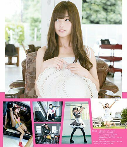Rika Tachibana 1st Photo Book doumo tachibana desu. (w/DVD-ROM) (Art Book) NEW_5